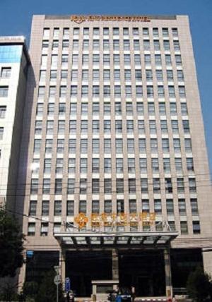 Royal King Residence Hotel Haidian Exterior photo