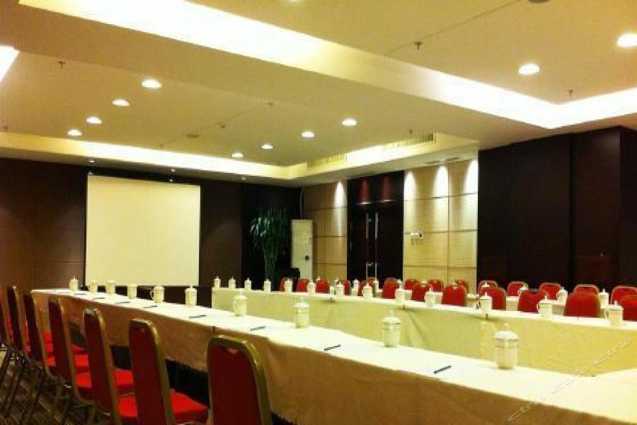 Royal King Residence Hotel Haidian Exterior photo