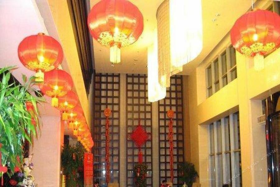 Royal King Residence Hotel Haidian Exterior photo