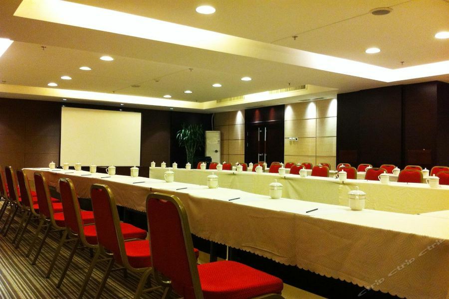 Royal King Residence Hotel Haidian Exterior photo